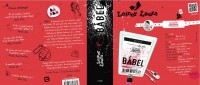 /album/konyves-kepek/leiner-babel-teljes-borito-fulszoveg-jpg/